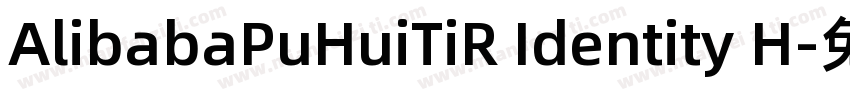 AlibabaPuHuiTiR Identity H字体转换